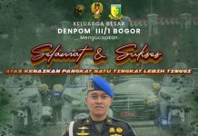 Pimpinan Beserta Staf Redaksi Menit Zone Com Mengucapkan Selamat Atas Kenaikan Pangkat WADANDENPOM III/1 BOGOR