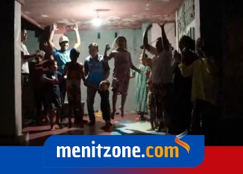 MENITZONE.COM_20251207_081246_0000